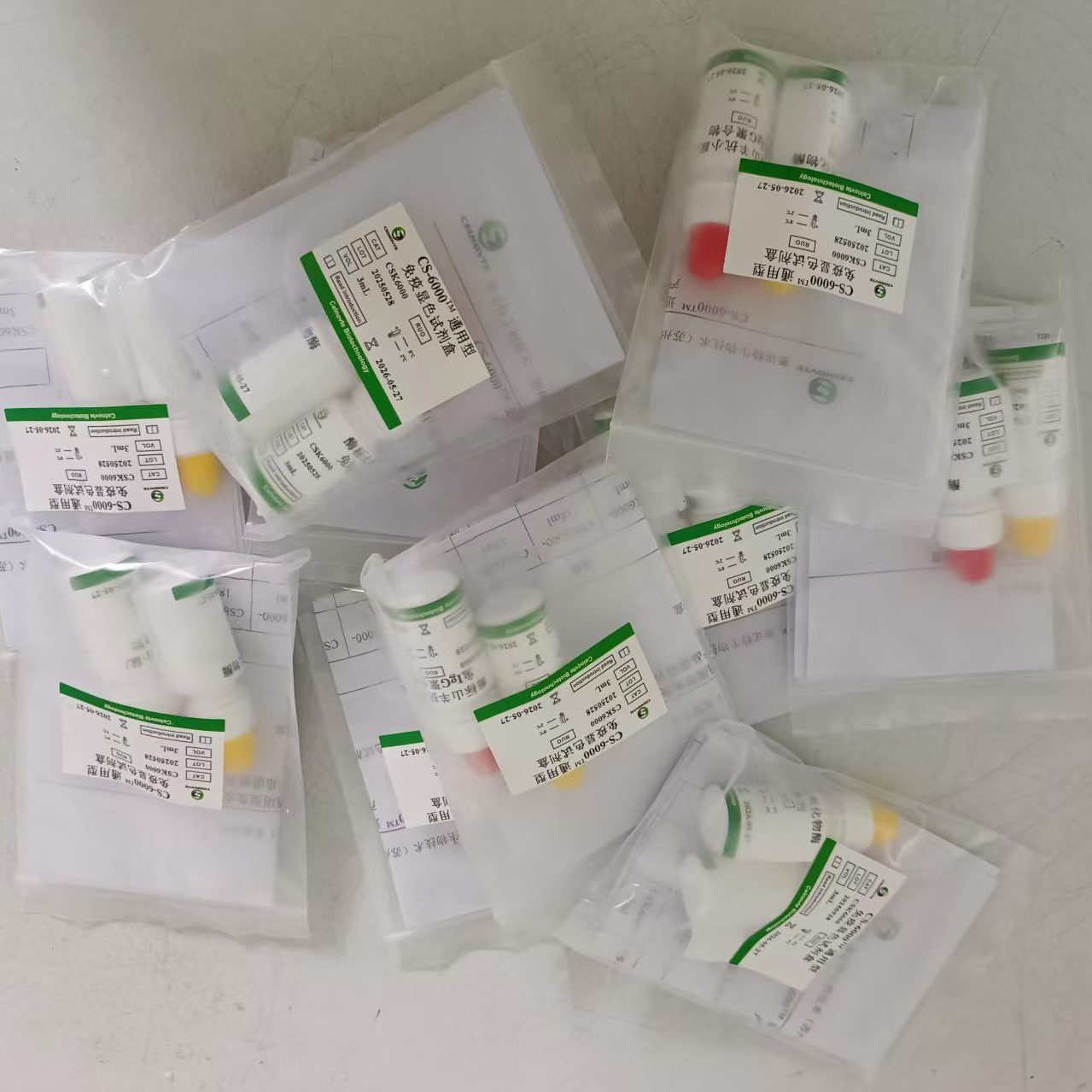 CS-6000通用型免疫显色试剂盒CSK6000