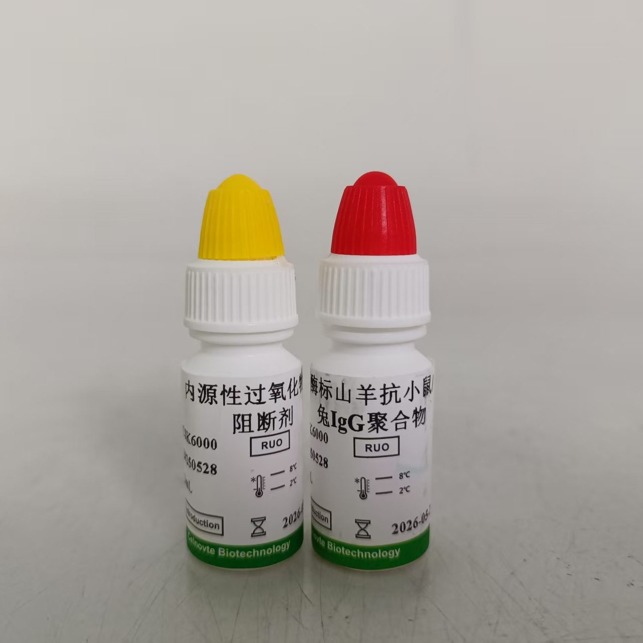 CS-6000通用型免疫显色试剂盒CSK6000