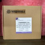 10%通用型组织固定液