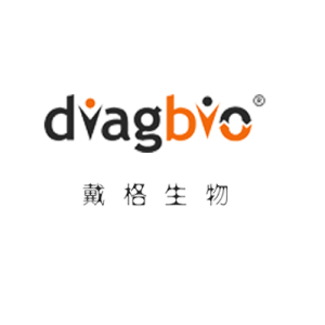 戴格生物（diagbio）