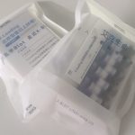 X-Loading 还原型蛋白上样缓冲液