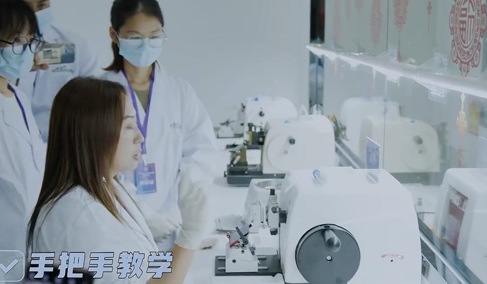 病理实验技术实操班