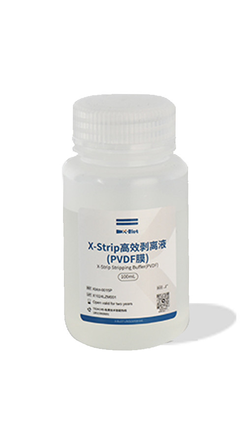 X-Strip高效剥离液(NC/PVDF)