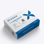 X-BCA 快速蛋白定量试剂盒