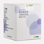 活组织冻存试剂盒