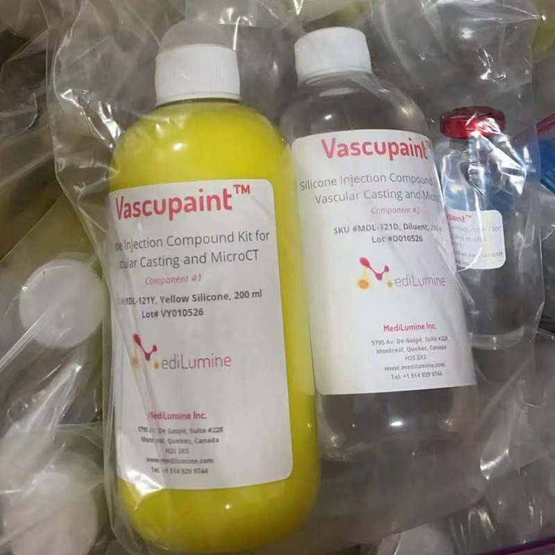 MediLumine Vascupaint™ 造影剂