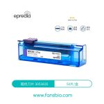3053835 | Epredia艾普迪刀片MX35Ultra超优型
